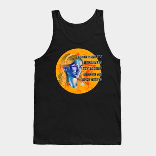 Starlight Tank Top